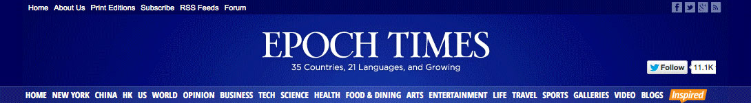 epoch_top